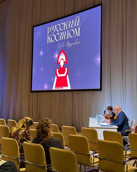 Русский костюм 2024 — фото 121