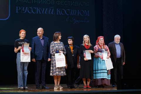 Русский костюм 2024 — фото 393